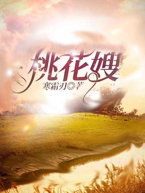 领主天赋天道酬勤
