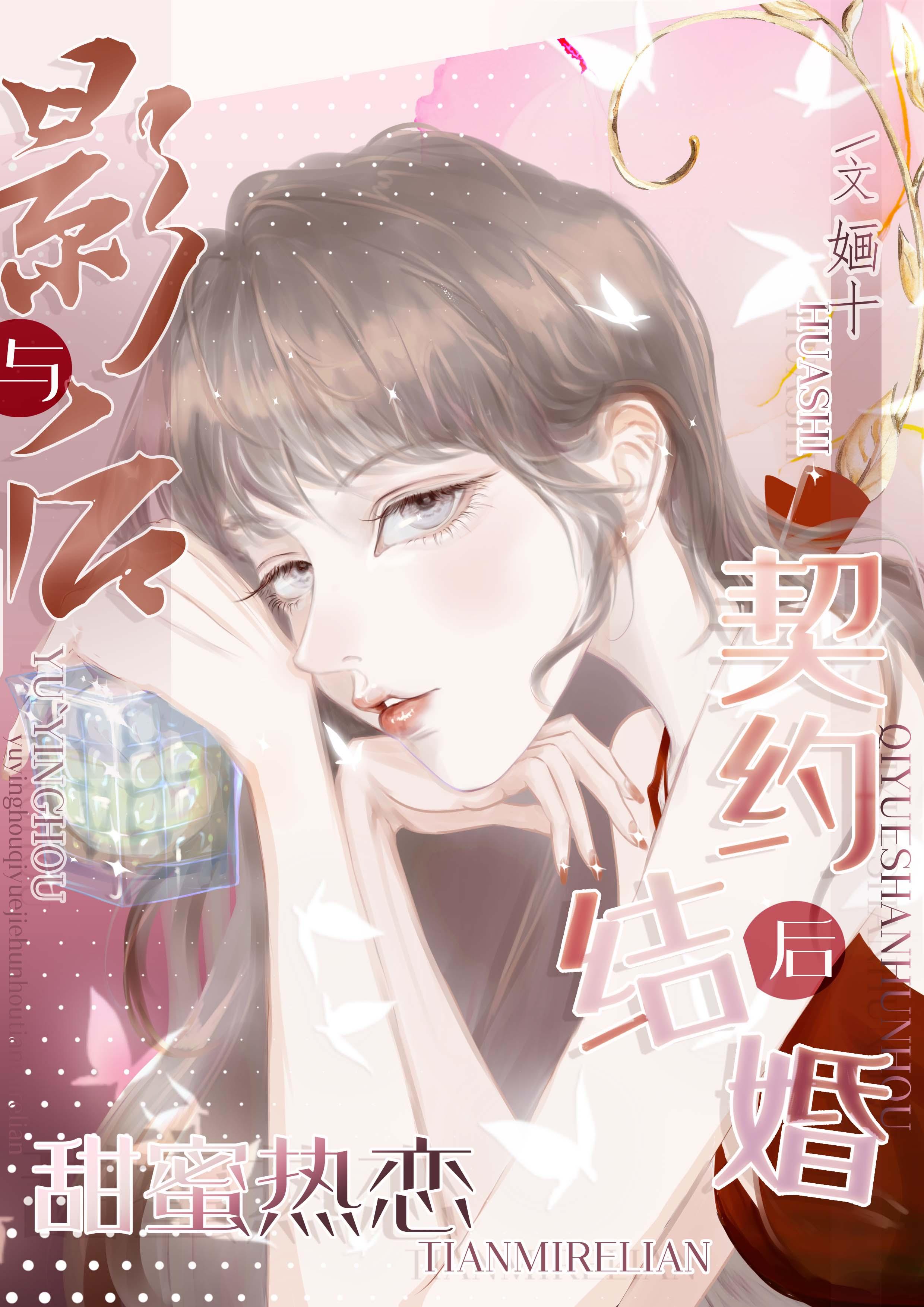 领主天赋天道酬勤无限进化笔趣阁