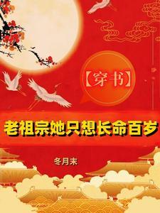 娱乐帝国系统女主