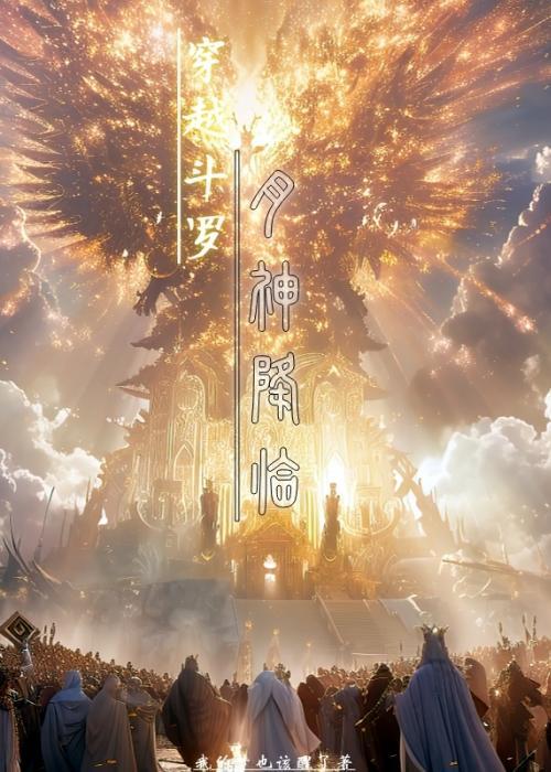 就算是修仙界炮灰