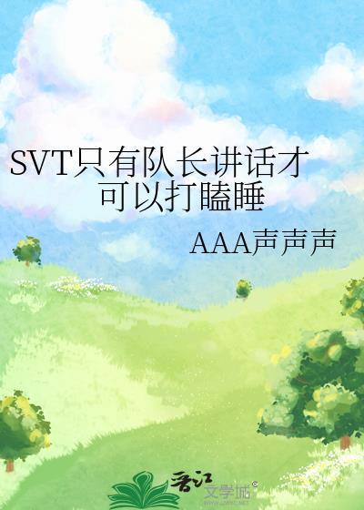 神医丑妃杀疯了!. 苏繁繁