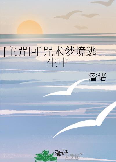 神医丑妃杀疯了