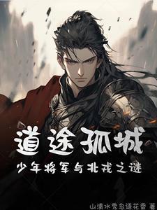 从斗罗开始抽奖女神免费阅读