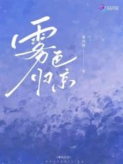 重生后我成了曲爹绿茶校花馋哭了在线阅读