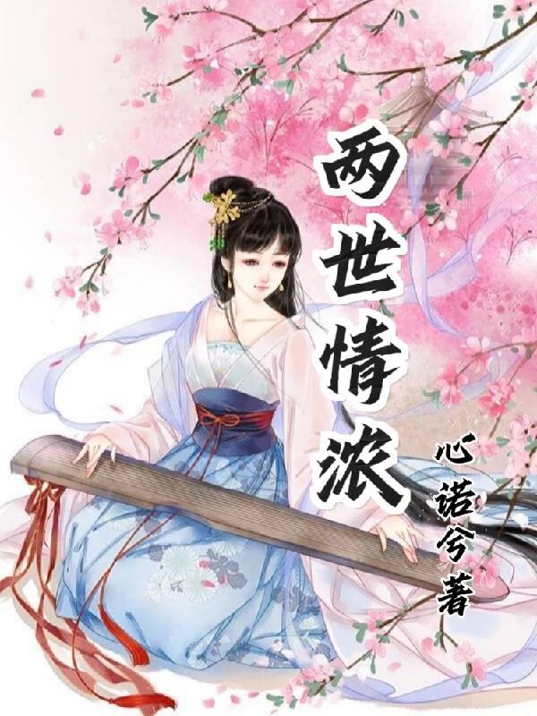 科比你别走