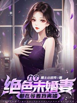宁清魏尧