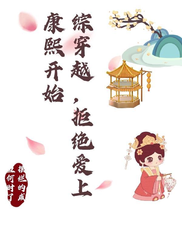 最强魔女是谁