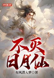 嫂子比我小叫什么