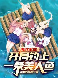 就没人是我对手 成神这天
