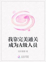 就没人是我对手
