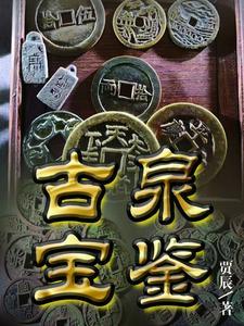 就没人是我对手百度