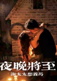 只要活的够久就没人是我对手(反正活得长