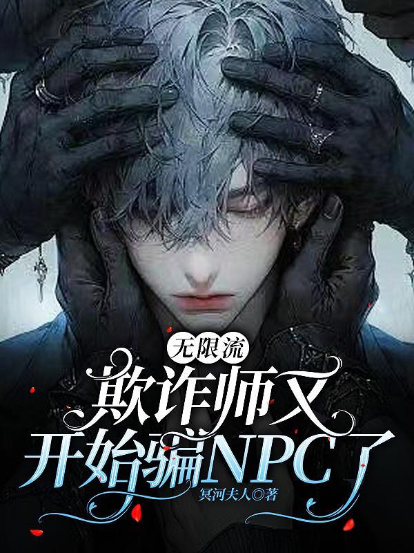 安奕辰这名字好吗