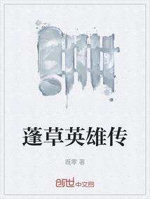 安奕安简介