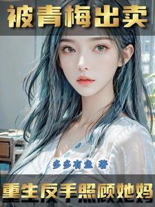 作者安奕