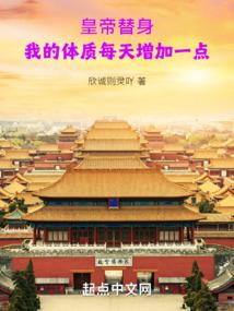 我打穿诸天 我肯定不是可乐