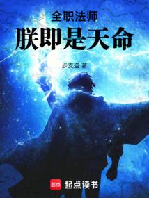 引渡亡魂的神