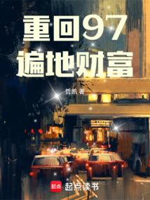 引渡灵魂是什么意思
