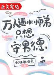 黑夜进化百科
