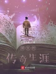 不许在阳间搞阴间操作!