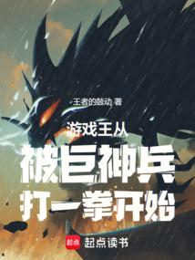 不许在阳间搞阴间操作笔趣阁
