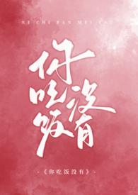 女生第一次撕裂疼几天能恢复
