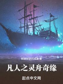 欺男霸女有问题?