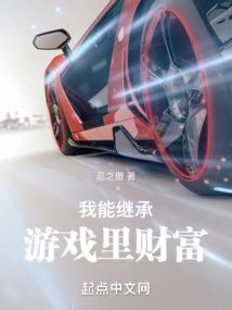 欺男霸女有问题?- 柳雨芳芳