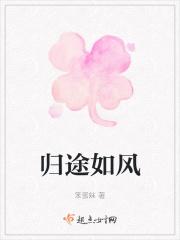 我转头做他后娘免费阅读