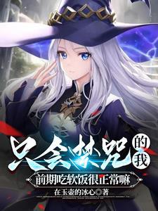 轩辕私房菜