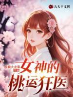 轩辕lt