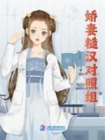 轩辕凡巧