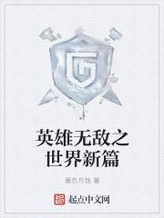 轩辕4712