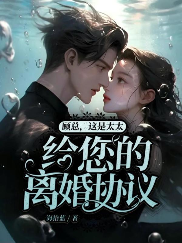 镇委书记的权力有多大