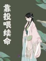 镇委书记下一步怎么升