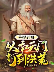 降落了什么意思