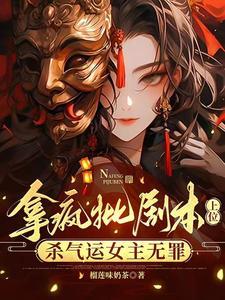 降落作者