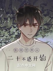 轮回修真诀几个女主