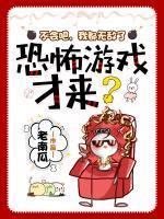 一胎三宝五年后归来t×t