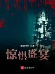 斗罗霍雨浩重生让神界飞免费阅读