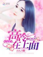 摆烂是吧