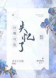 让神界飞免费阅读