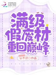 期房是什么意思