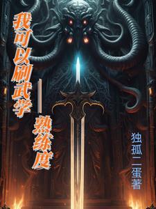 棋房图片