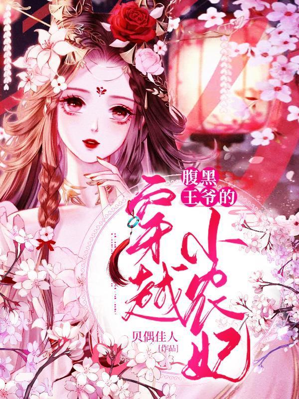 儿童房在北房间
