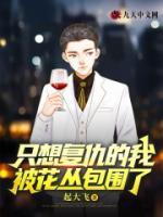 家庭房有几个房间