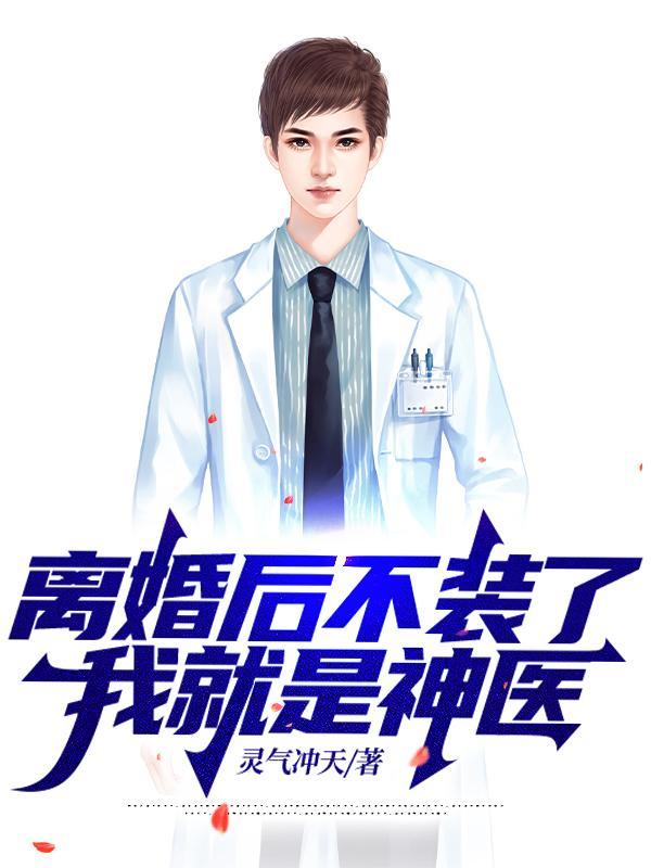 跨界之门现实与幻境的交织是什么