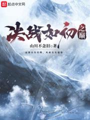 跨界之门现实与幻境的交织在线观看