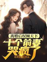 跨界的界限是什么