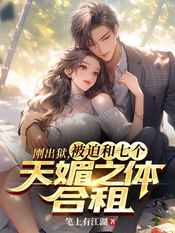 跨界尝试